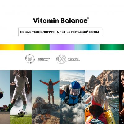 VITAMIN BALANCE