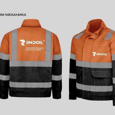 RNDOIL