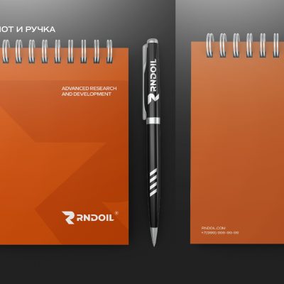 RNDOIL